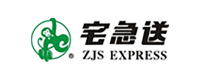 宅急送
